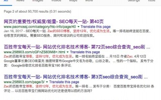 seo怎么发现自己的网站被黑帽seo镜像了？seo大牛是这样处理网站镜像的问题的！