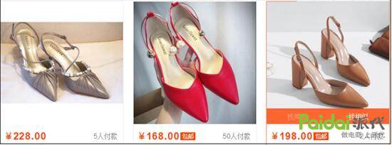 店铺标签在开淘宝店之前就要定下来，否则绝对是一个大祸根
