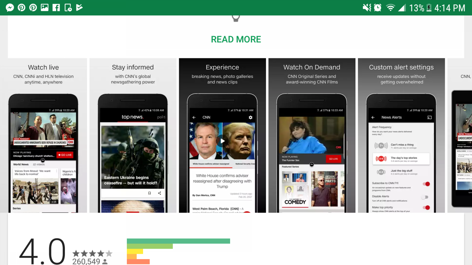 6个让人一见钟情的屏幕截图，app推广怎样在第一时间抓住用户？